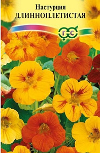 Настурция_Длинноплетистая махр см  Б/П_1_г._Плазменные семена