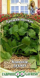 Кориандр (кинза)_Дебют (Урожай на окне)_2_г._Гавриш