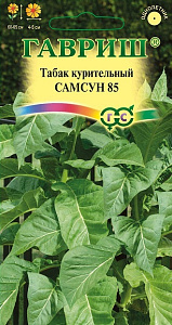 Табак курительный (махорка)_Самсун 85_0_г._Гавриш