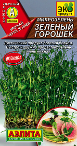 Микрозелень_Зеленый Горошек_10_г._Аэлита