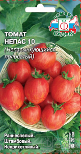 Томат_Непас 10 (Непасынкующийся Полосатый)_0,1_г._Седек