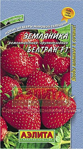 Земляника_Белтран F1 (кл)_5_шт._Аэлита
