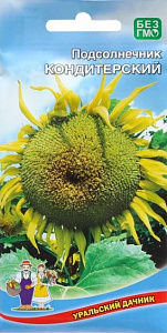 Подсолнечник_Кондитерский_0,04_г._Уральский Дачник