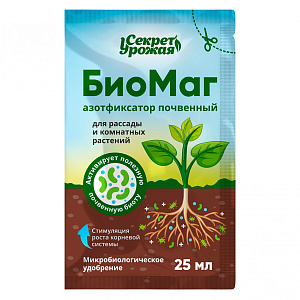 БиоМаг, 25мл, микробиологическое удобрение -  Секрет Урожая