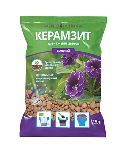 Керамзит средний, 2,5л