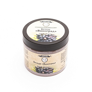 Мыло Бельди "Виноград" 380 мл