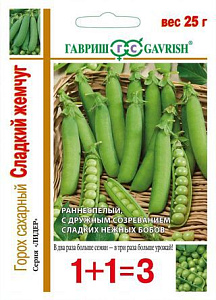 Горох_Сладкий жемчуг1+1 б/ф_25_г._Гавриш
