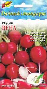 Редис_Вена (Дачный стандарт)_0,04_шт._Дом Семян С-П