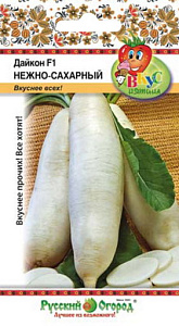 Дайкон_Нежно-сахарный F1 (Вкуснятина)_0,5_г._НК