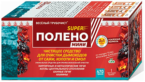 «Весёлый трубочист»  SUPER полено мини 470г чистящее средство для очистки дымоходов от сажи, копоти и смол.