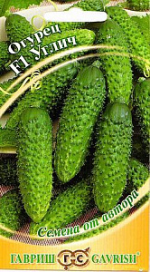 Огурец_Углич F1_10_шт._Гавриш