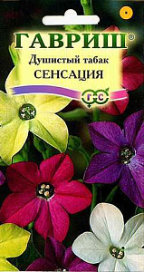 Табак душистый_Сенсация см_0,1_г._Гавриш