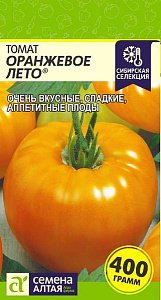 Томат_Оранжевое Лето_0,1_г._Семена Алтая