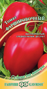 Томат_Фаршировочный_0,1_г._Гавриш