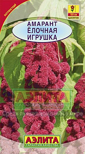 Амарант_Елочная игрушка (хвостатый)_0,1_г._Аэлита