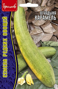 Огурдыня (мандурия)_Карамель б/ф_3_шт._Григорьев