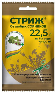 Стриж 22,5 г 150 шт/кор