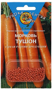 Морковь_драже_Тушон гель_300_шт._АГРИКО