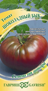 Томат_Шоколадный Бык_0,05_г._Гавриш