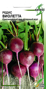 Редис_Виолетта_100_шт._Дом Семян С-П