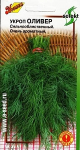 Укроп_Оливер_650_шт._Дом Семян С-П