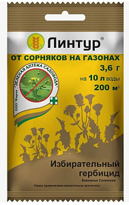 ЛИНТУР пакет 3,6 гр