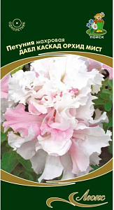 Петуния_Дабл Каскад F1 Орхид Мист (махр)_10_шт._Поиск