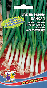 Лук_Байкал (на зелень)_0,3_г._Уральский Дачник