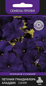 Петуния_Аладдин F1 Синяя (грандифлора)_30_шт._Поиск