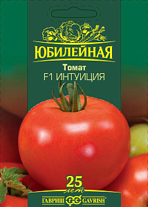 Томат_Интуиция F1 (серия Юбилейный) б/ф_25_шт._Гавриш