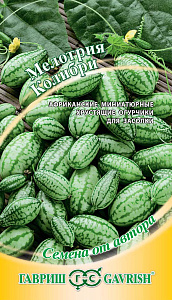 Мелотрия_Колибри (мини-арбуз)//_20_шт._Гавриш