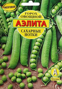 Горох_Сахарные нотки/25 б/ф_0,04_г._Аэлита