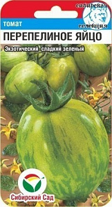 Томат_Перепелиное Яйцо_20_шт._Сибирский Сад