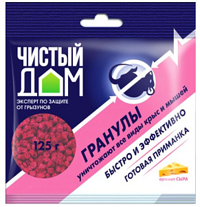 родентицид Гранулы от крыс и мышей с запахом сыра (пак 125 гр)  ЧИСТЫЙ ДОМ - 50шт/кор /4601826019373/