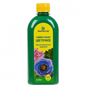 БиоМастер - универсальное для всех видов цветов 0,35л, комплексное удобрение