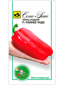 Перец_Раннее Чудо F1_5_шт._Семко