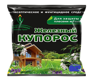 Железный купорос (ЕС) 450 гр. (30 шт/кор)
