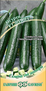 Огурец_Фишт F1_10_шт._Гавриш