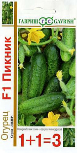 Огурец_Пикник F1 1+1_20_шт._Гавриш