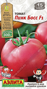 Томат_Пинк Босс F1_15_шт._Аэлита
