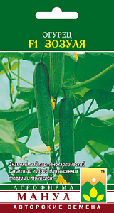 Огурец_Зозуля F1 проф/1000_1000_шт._Манул