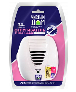 ЧИСТЫЙ ДОМ Отпугиватель крыс  и мышей ультразвуковой