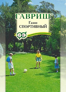 Газонная трава_Спортивный/20г_20_г._Гавриш