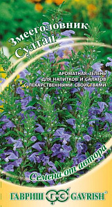 Змееголовник_Мелиса турецкая Султан_0,3_г._Гавриш