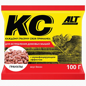 КС от ДОМОВЫХ МЫШЕЙ 100 гр (гранулы)