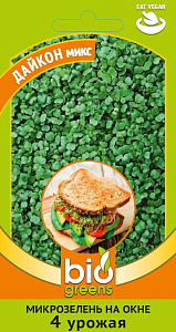 Микрозелень_Дайкон микс_2,5_г._Гавриш
