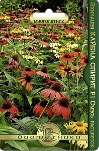 Рудбекия_Эхинацея Кайена Спирит F1 см_0,04_шт._Биотехника