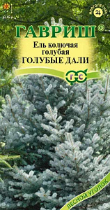 Ель_Голубая (колючая)_0,04_г._Гавриш
