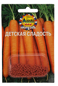 Морковь_драже_Детская сладость_300