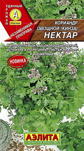 Кориандр (кинза)_Нектар_3_г._Аэлита
